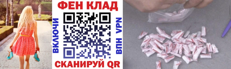 Купить  Уфа  Amphetamine 97% 