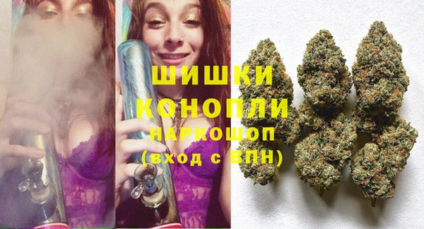 эйфоретик Лабытнанги