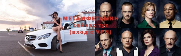 скорость mdpv Лагань