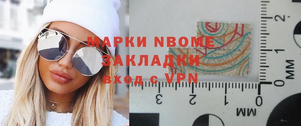 СК Ладушкин