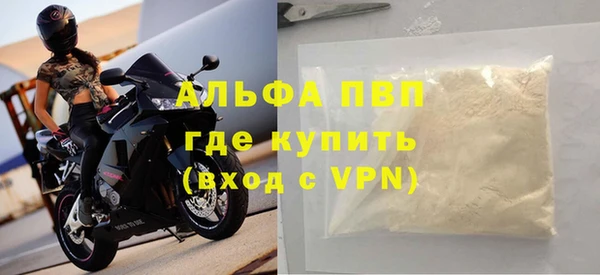 СК Ладушкин