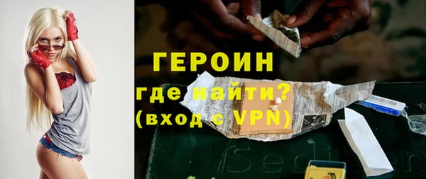 эйфоретик Лабытнанги