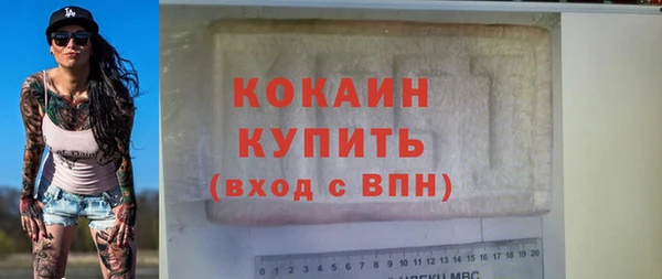 СК Ладушкин