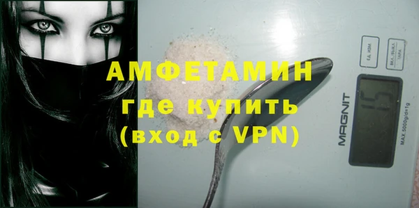 эйфоретик Лабытнанги