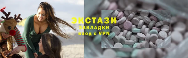 СК Ладушкин