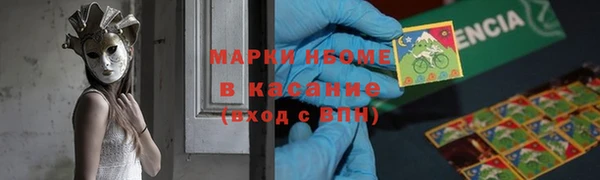 СК Ладушкин