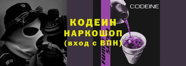 СК Ладушкин