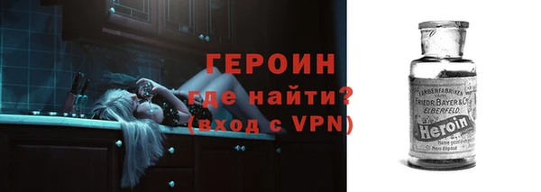 СК Ладушкин