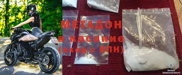 эйфоретик Лабытнанги