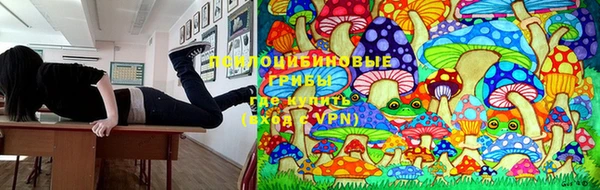 кокаин VHQ Липки