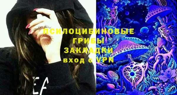 скорость mdpv Лагань