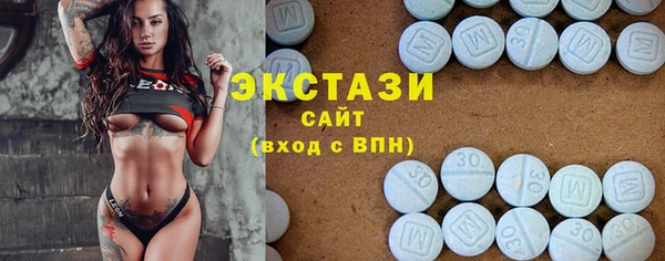 метамфетамин Лиски