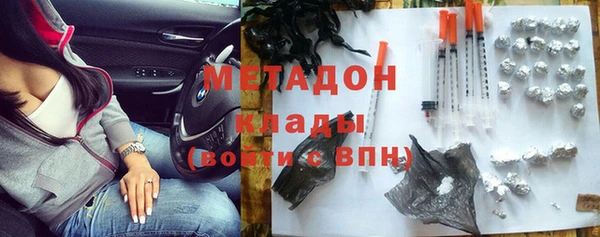 кокаин VHQ Липки