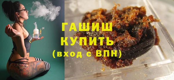 СК Ладушкин