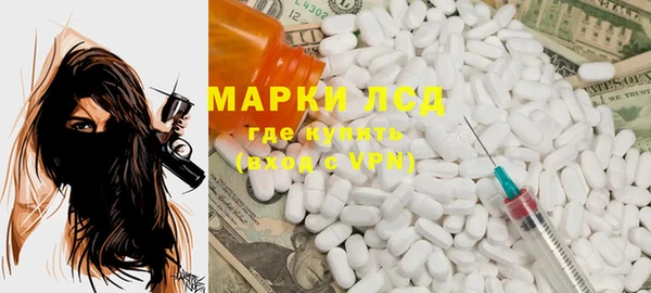 мяу мяу мука Лихославль