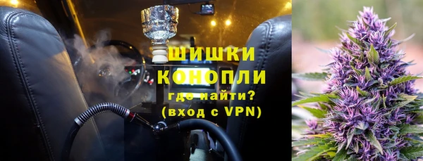 эйфоретик Лабытнанги