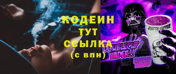 СК Ладушкин