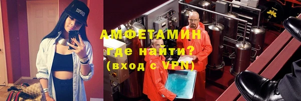 эйфоретик Лабытнанги