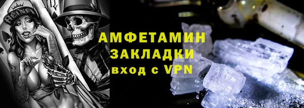 эйфоретик Лабытнанги