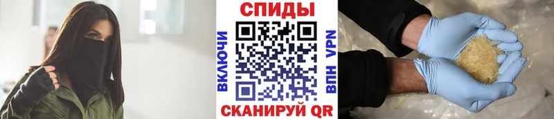 Первитин витя  Купить где  Уфа 